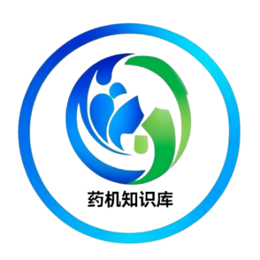 药机行业缩写词典-1